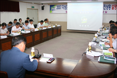 지상군페스티벌과 Pre-계룡 군문화축제의 추진상황 보고회가 29일 계룡시청에서 열렸다. 올해 지상군페스티벌은 Pre-계룡 군문화축제와 함께 진행된다. 